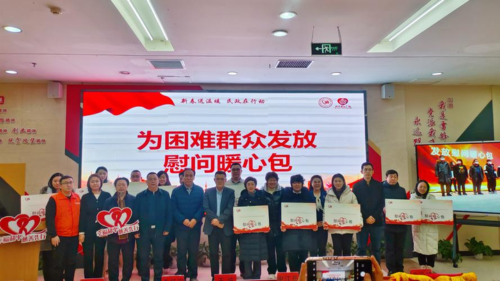 Angela Phương Trinh dẫn đầu - Cảm hứng video marketing từ Hotspot Matrix